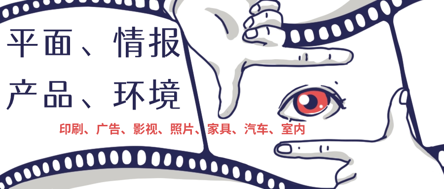 日本藝術(shù)留學(xué)